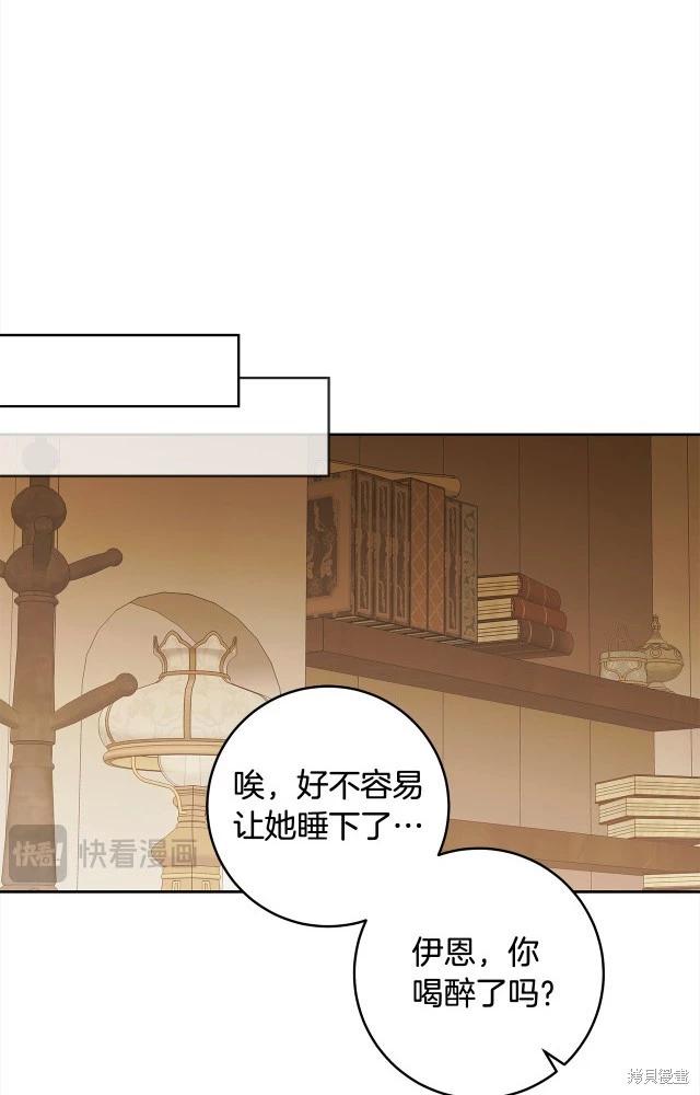 番外463