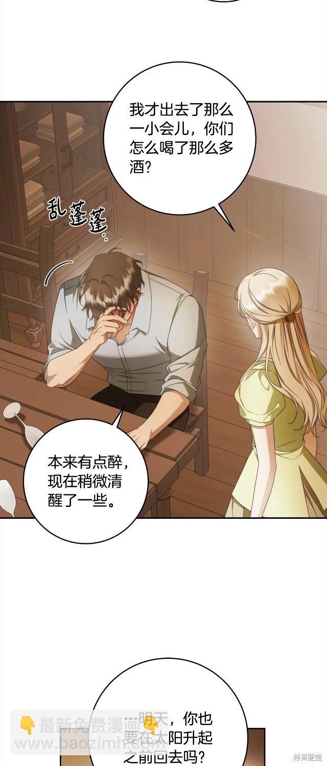 番外464