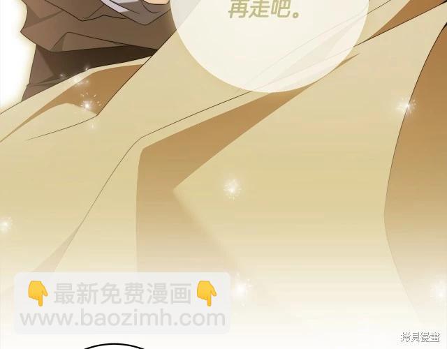 番外469