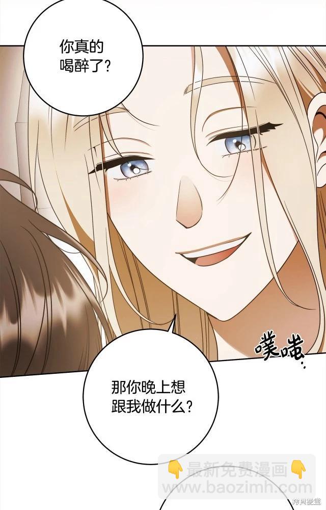 番外470