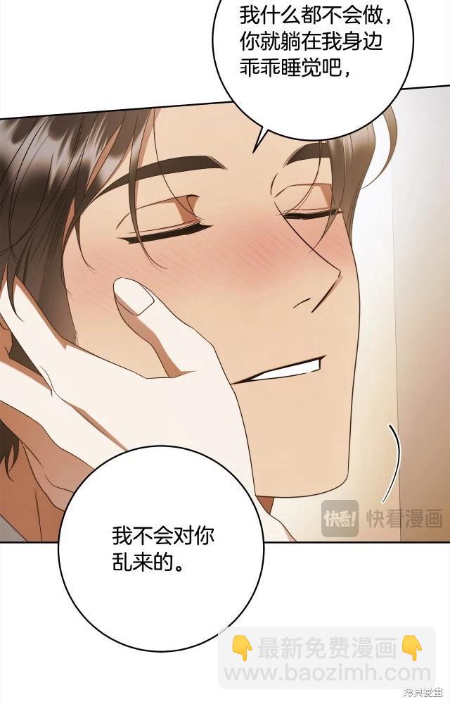 番外471