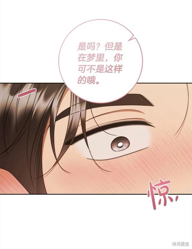 番外472