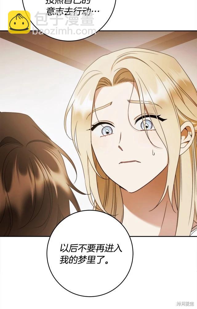 番外475