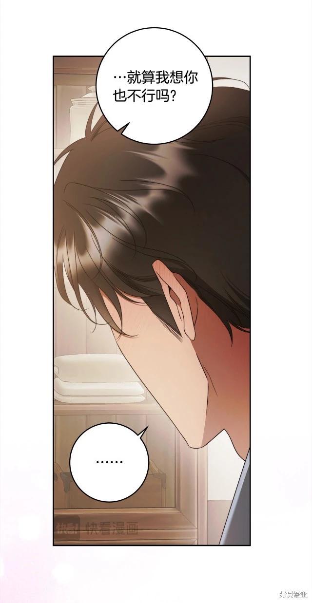 番外476