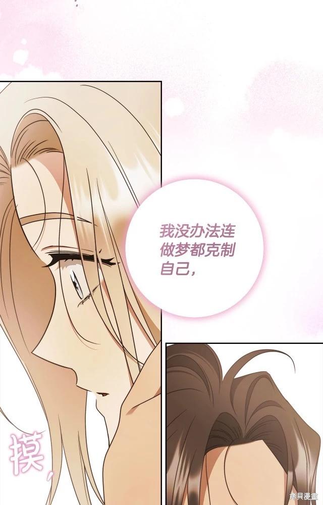 番外479