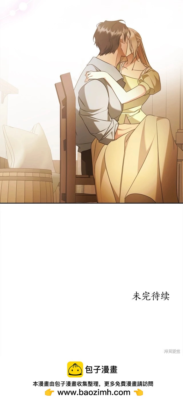 番外482
