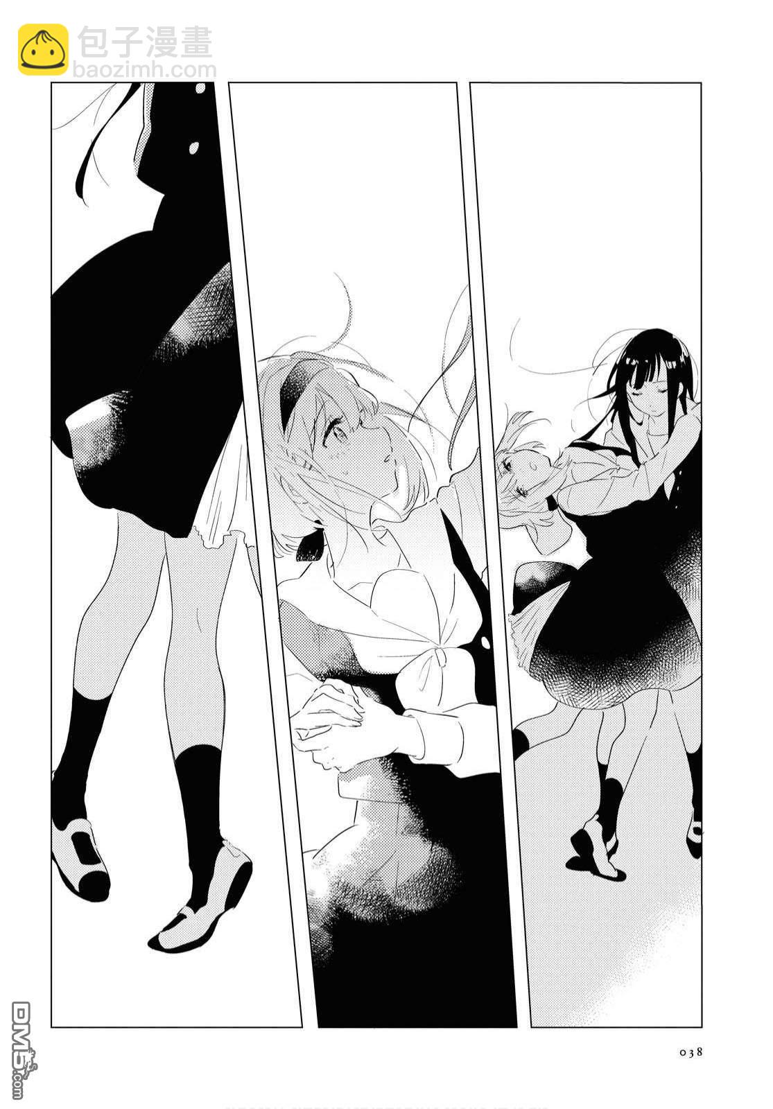 第1话 少女们的舞室33