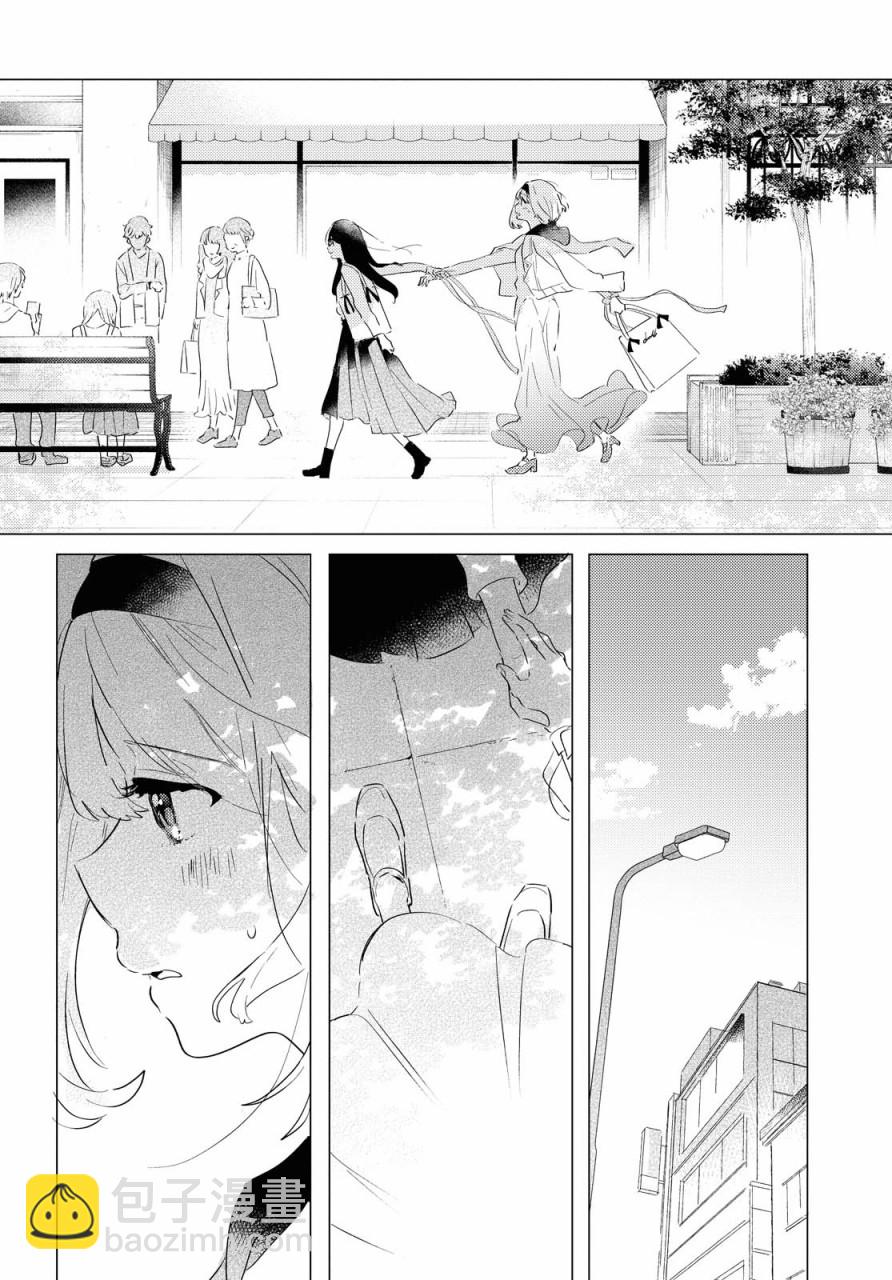 第05话13