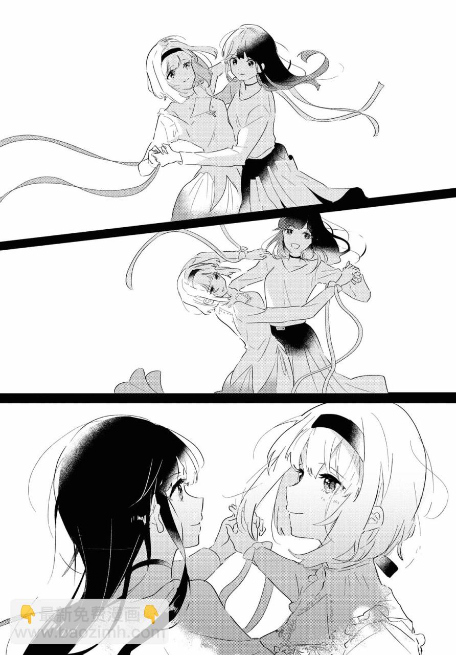 第05话28