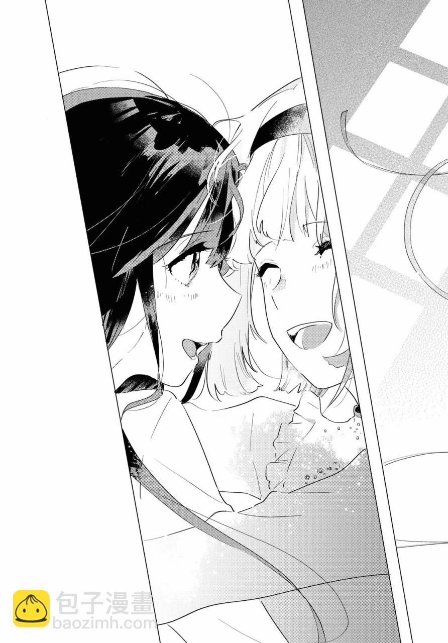 第05话30