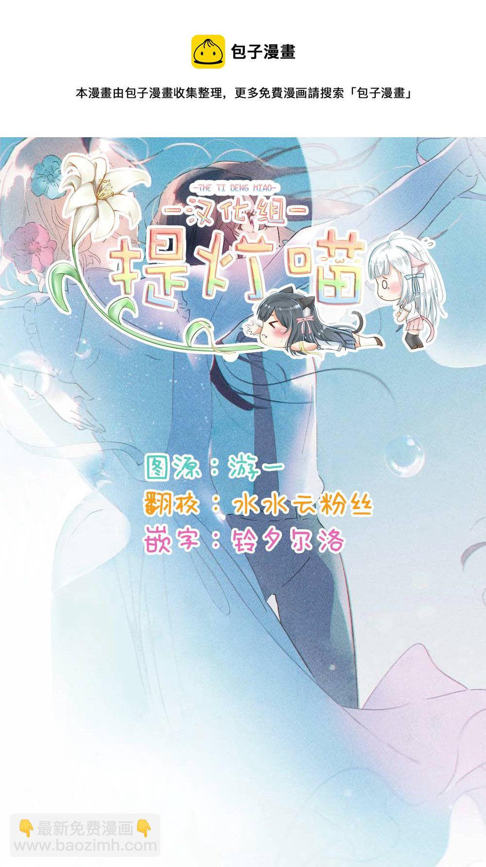 第10话44
