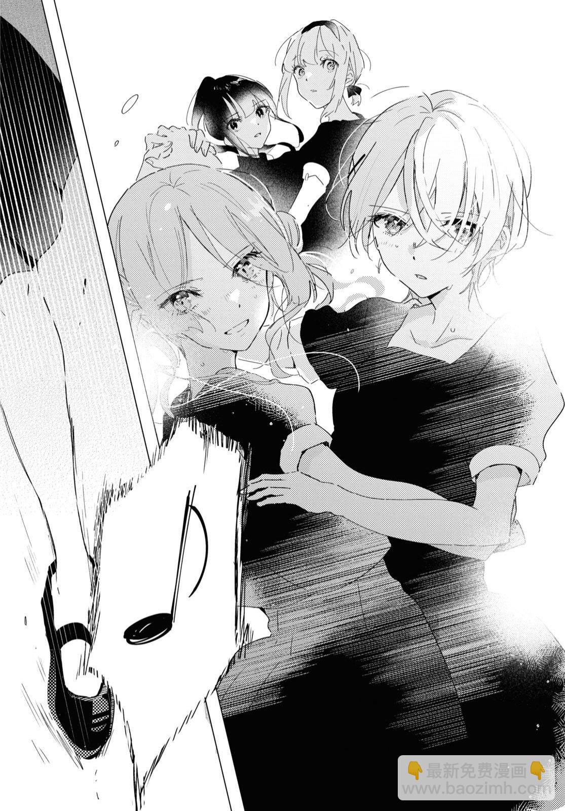 第15话23