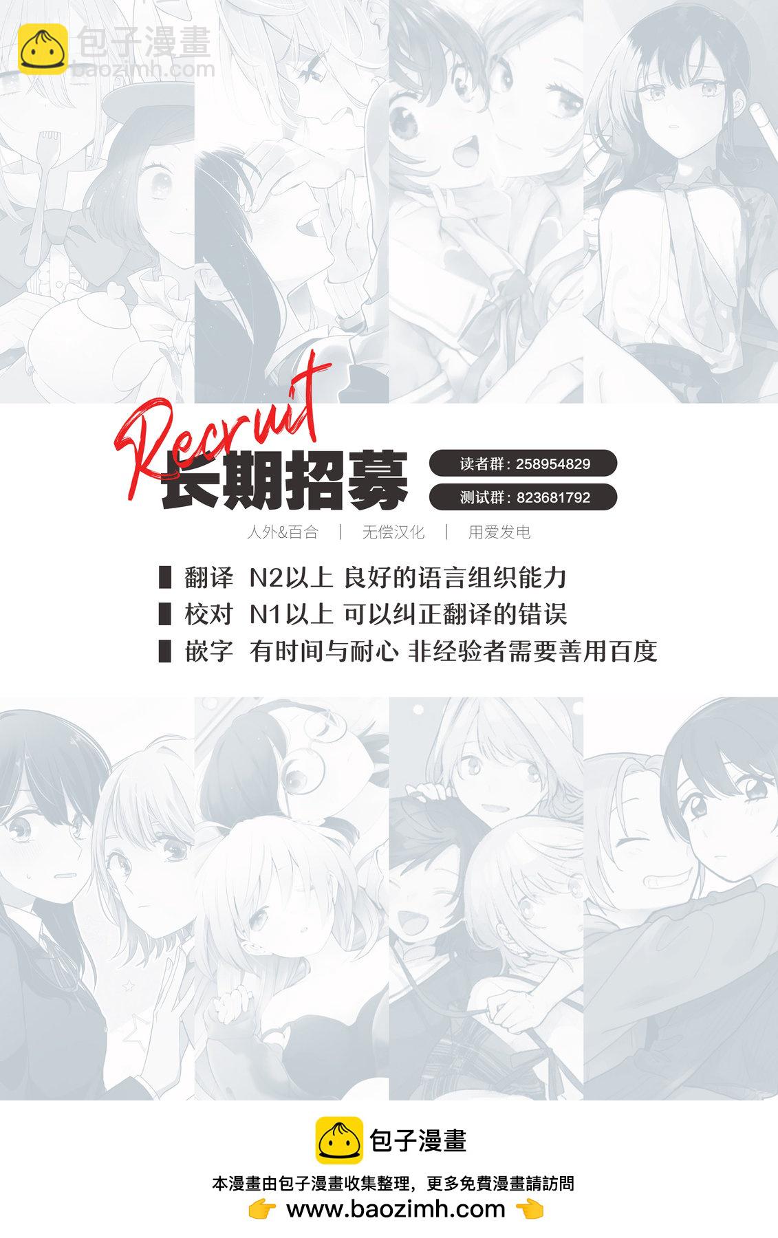 第15话43
