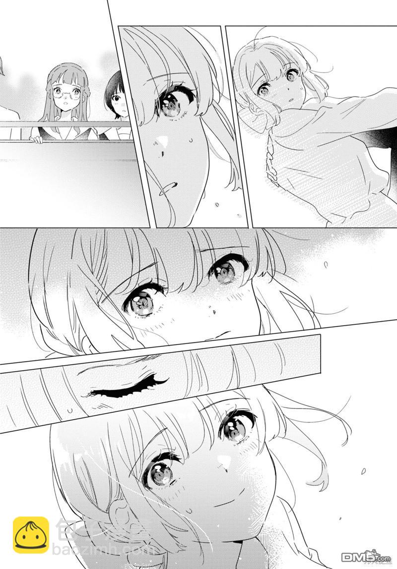 第21话17