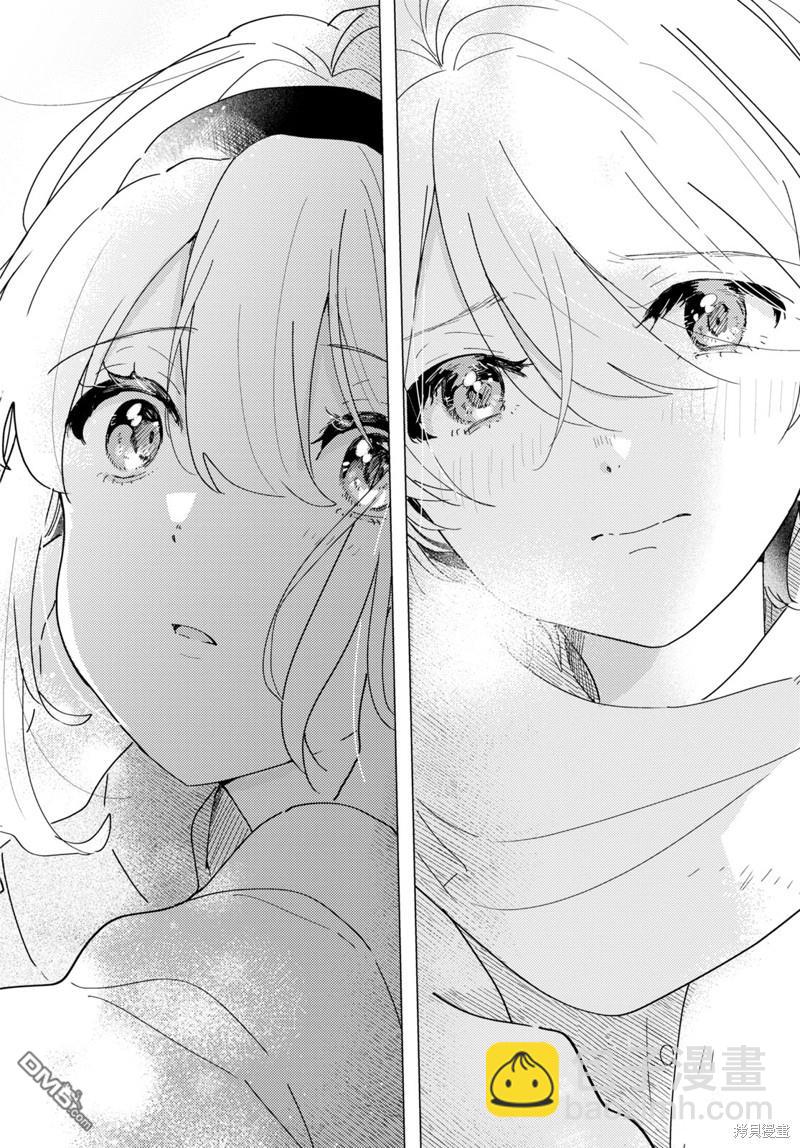 第23话26
