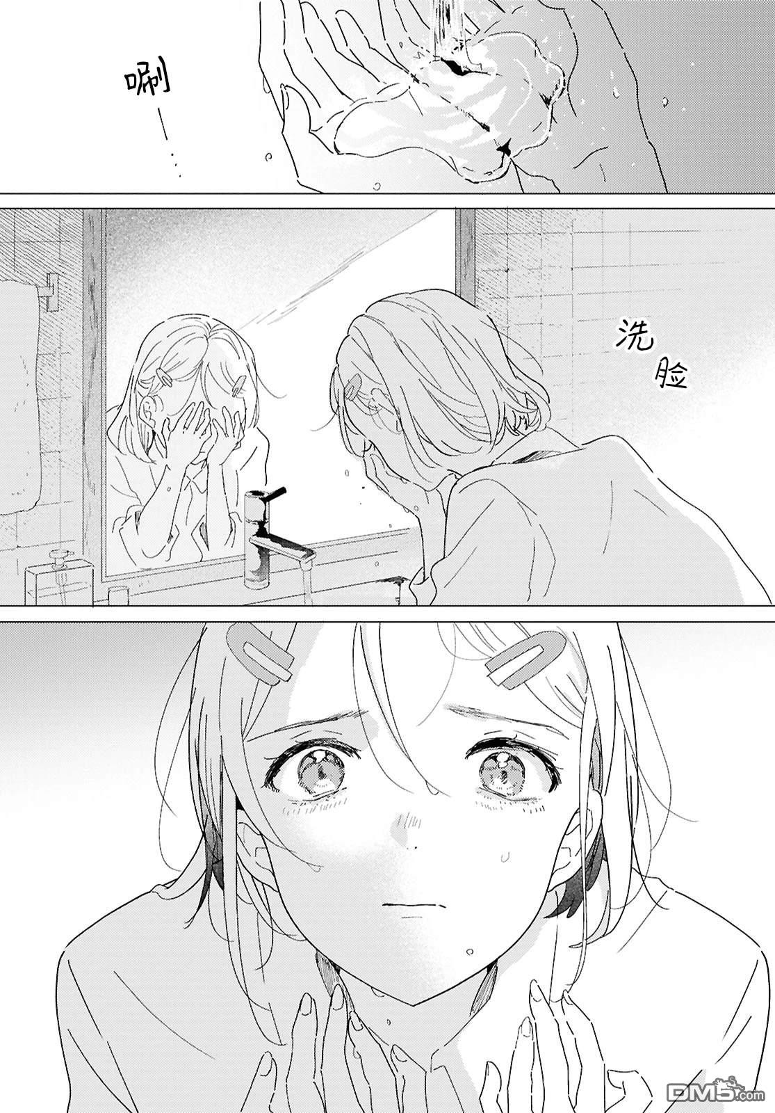 第24话0