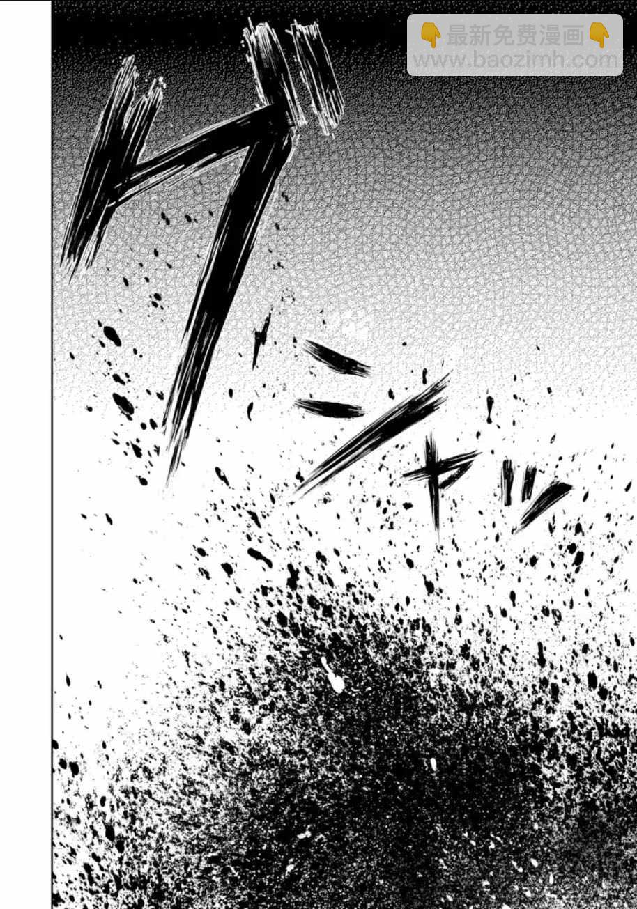 第6话45