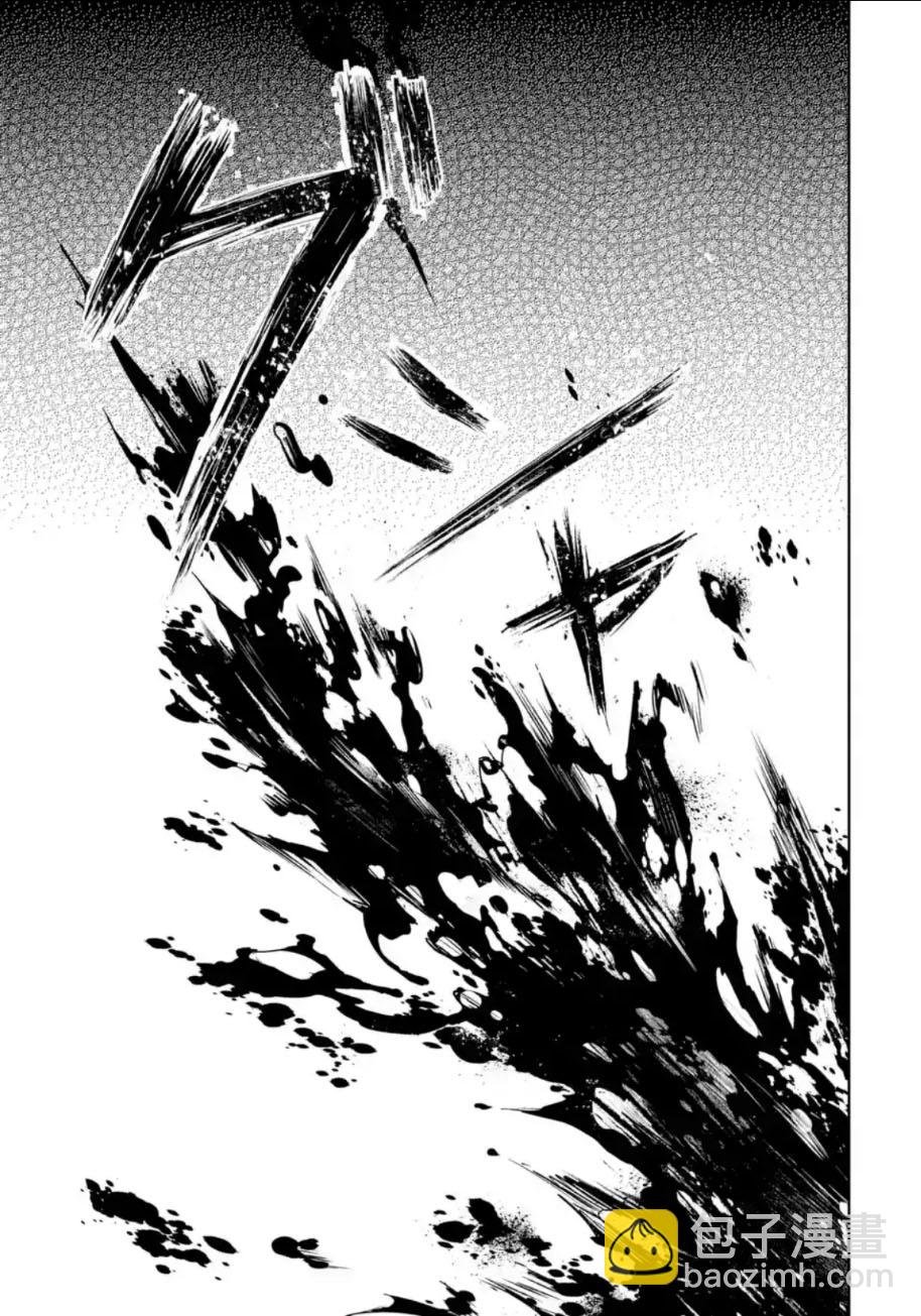 第7话37