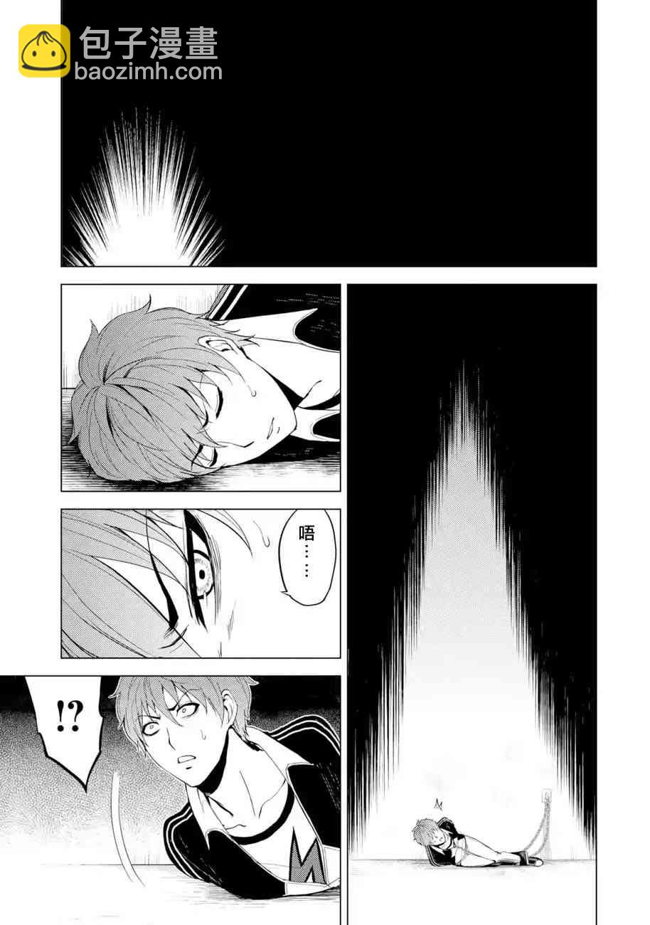 第16话47