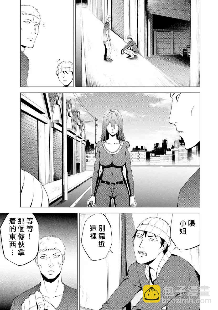 第19话16