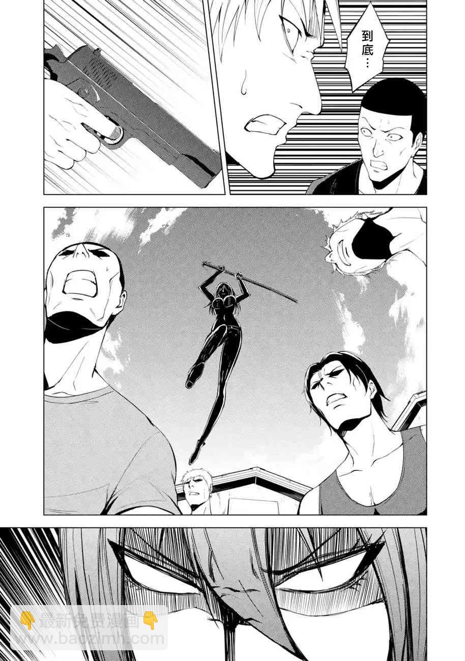 第19话20