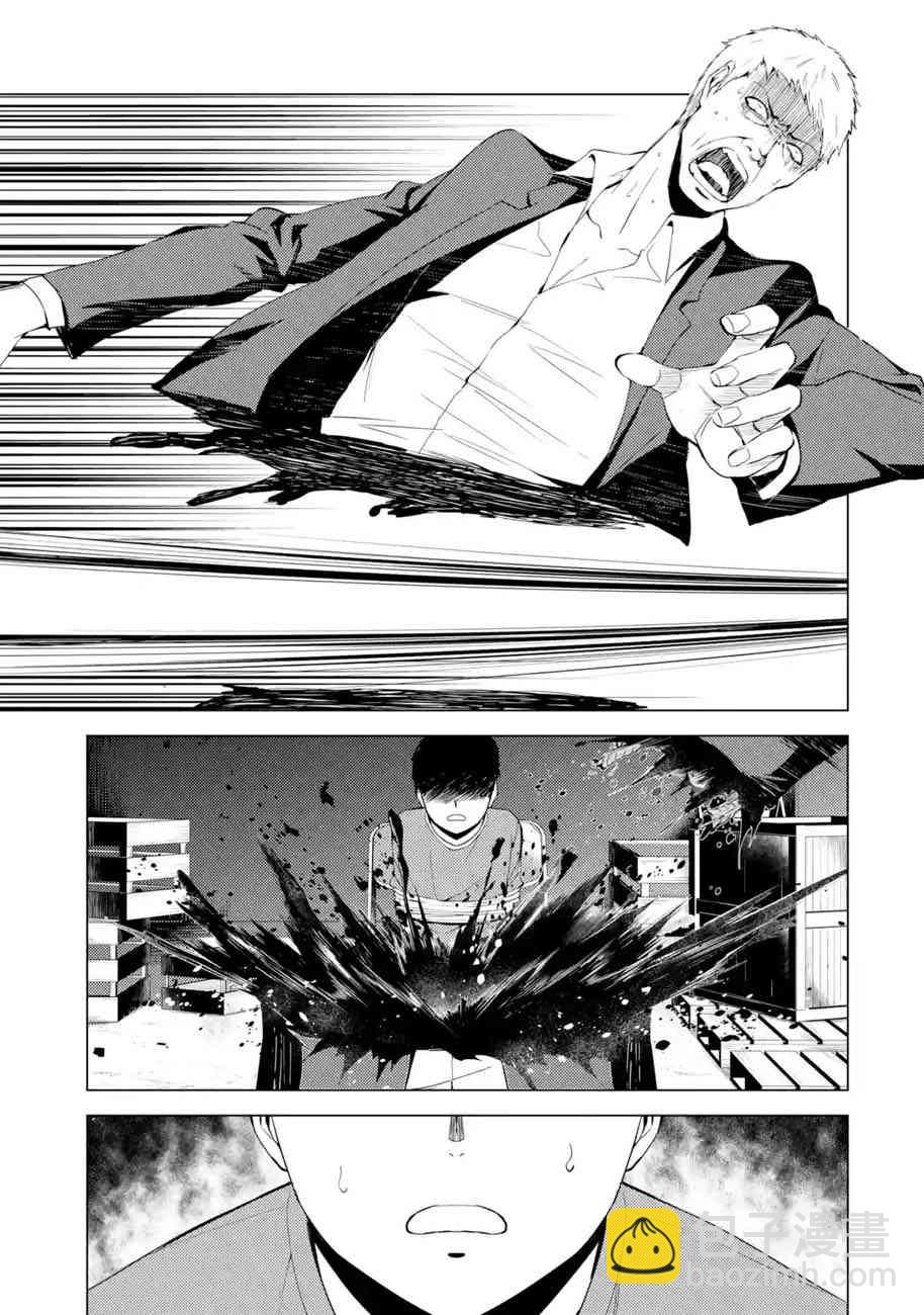 第19话25
