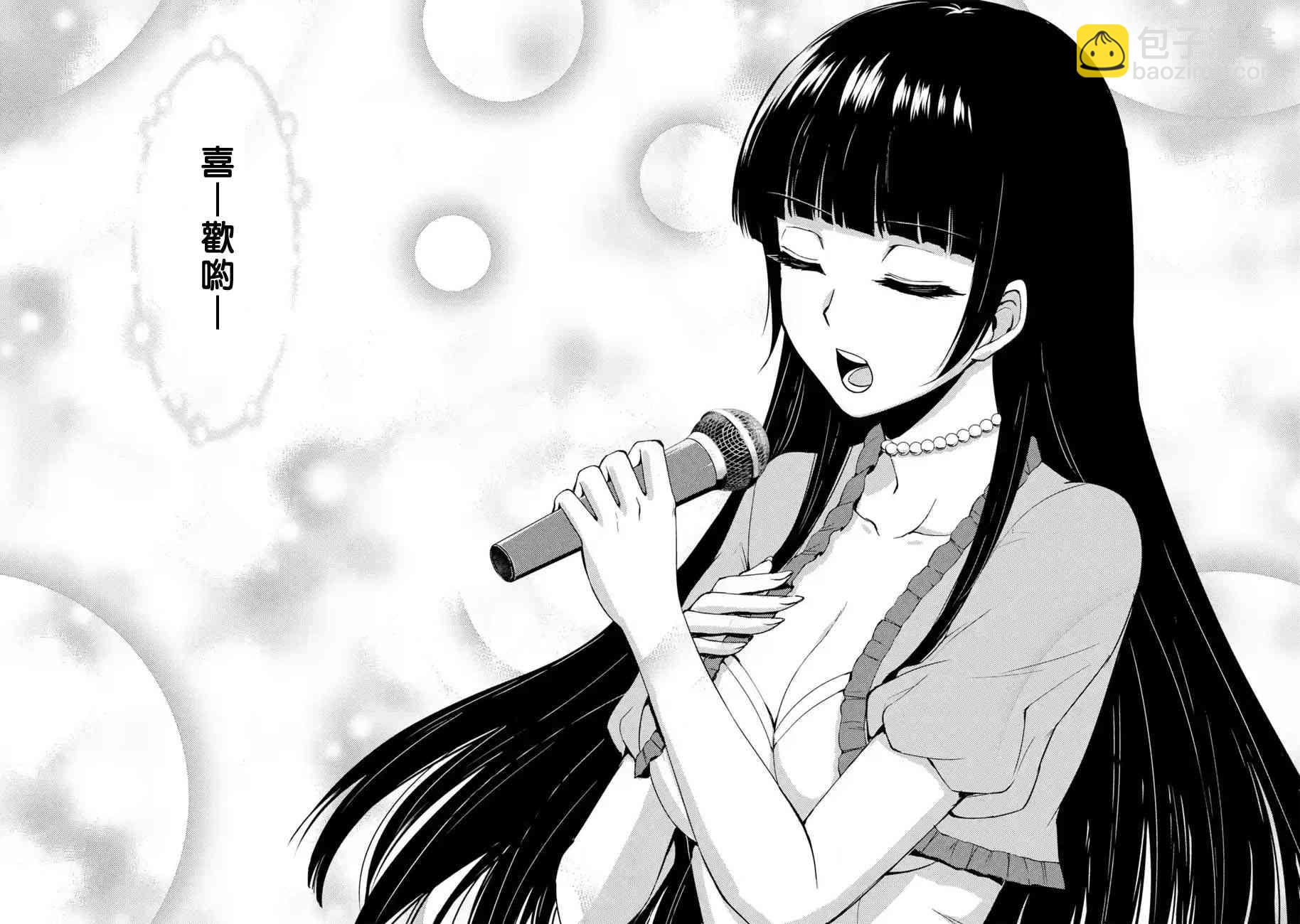 第21话27