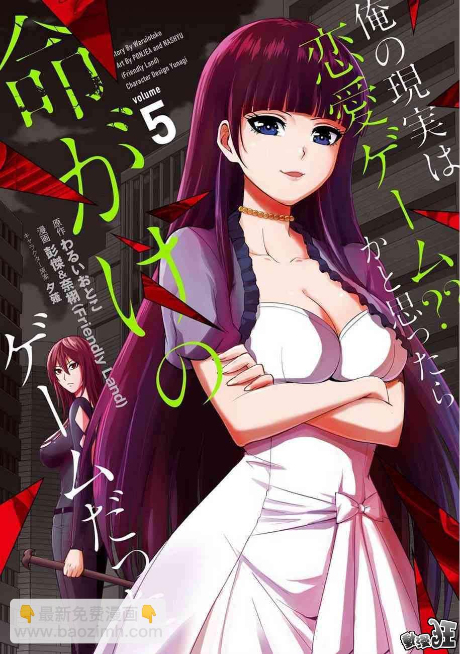 第22话56