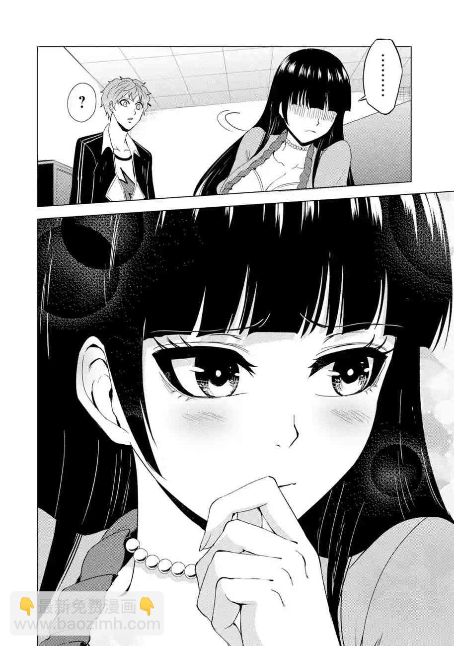 第25话24