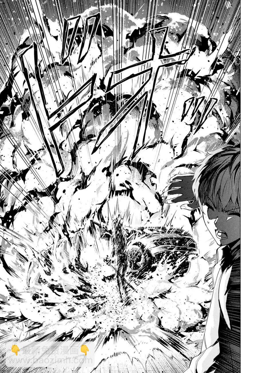 第31话 时间轴的秘密（2）8