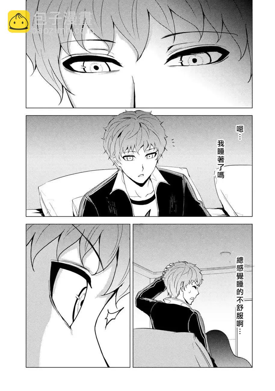 第40话18