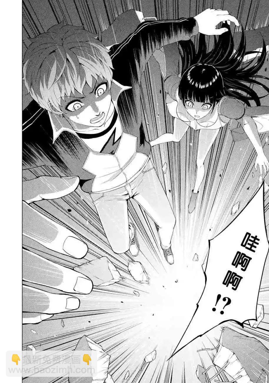 第40话32