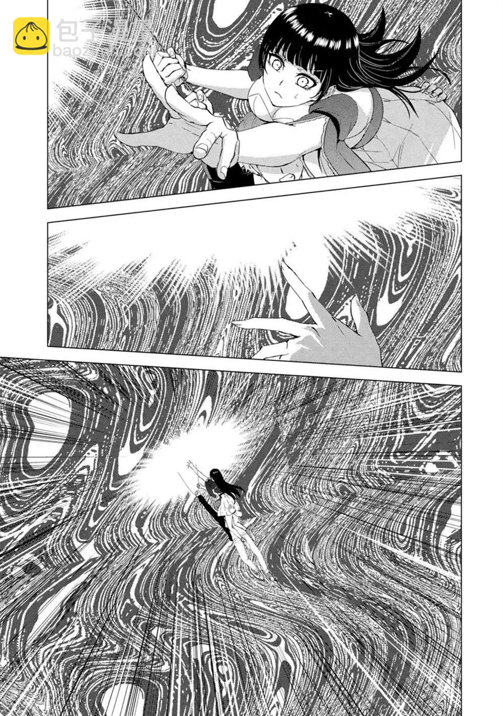 第41话 黑球（7）16