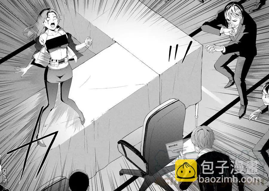 第43话36
