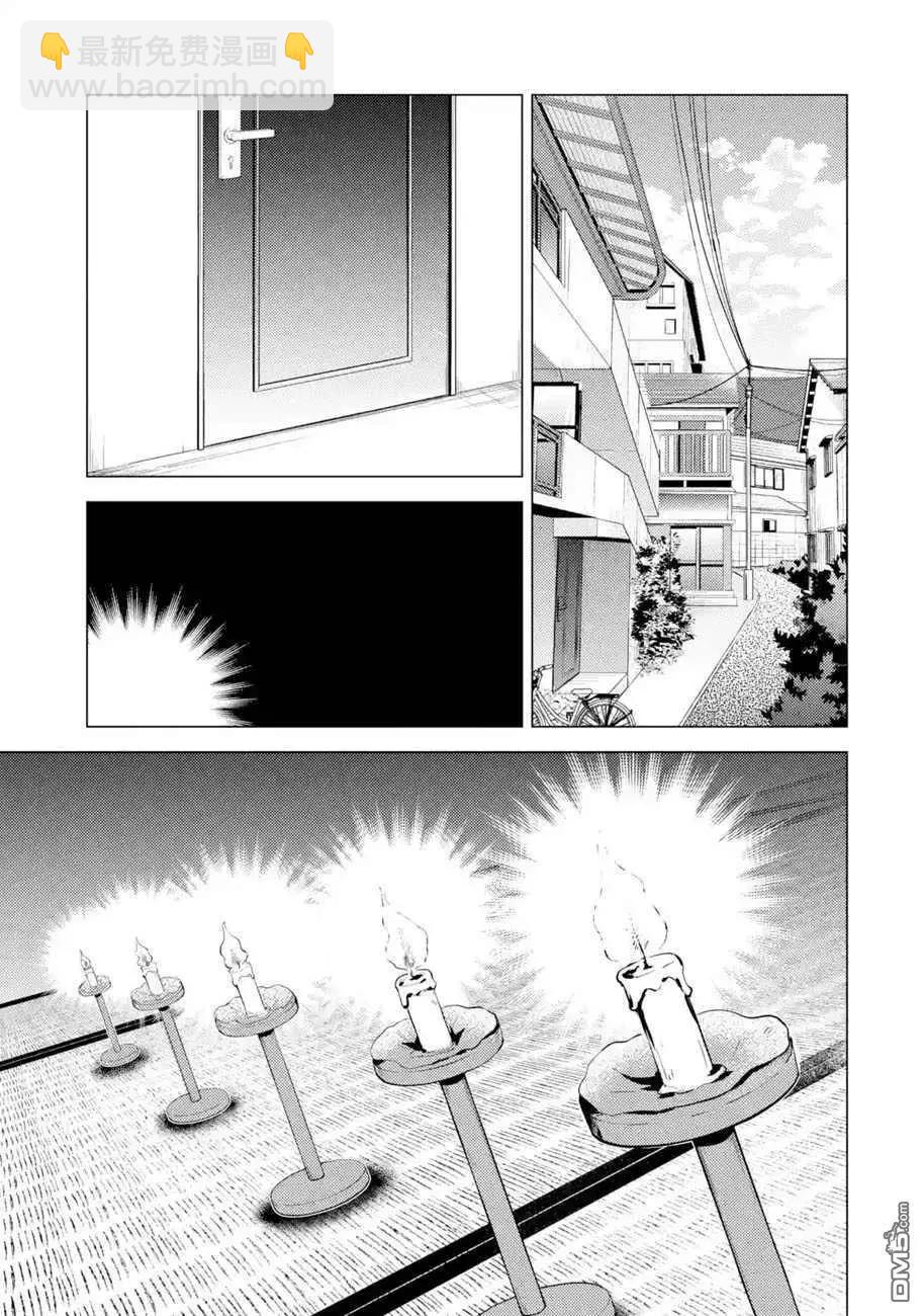 第45话28