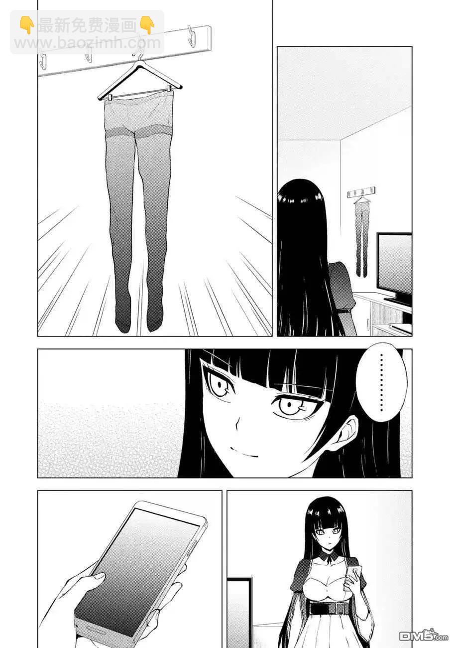 第49话15
