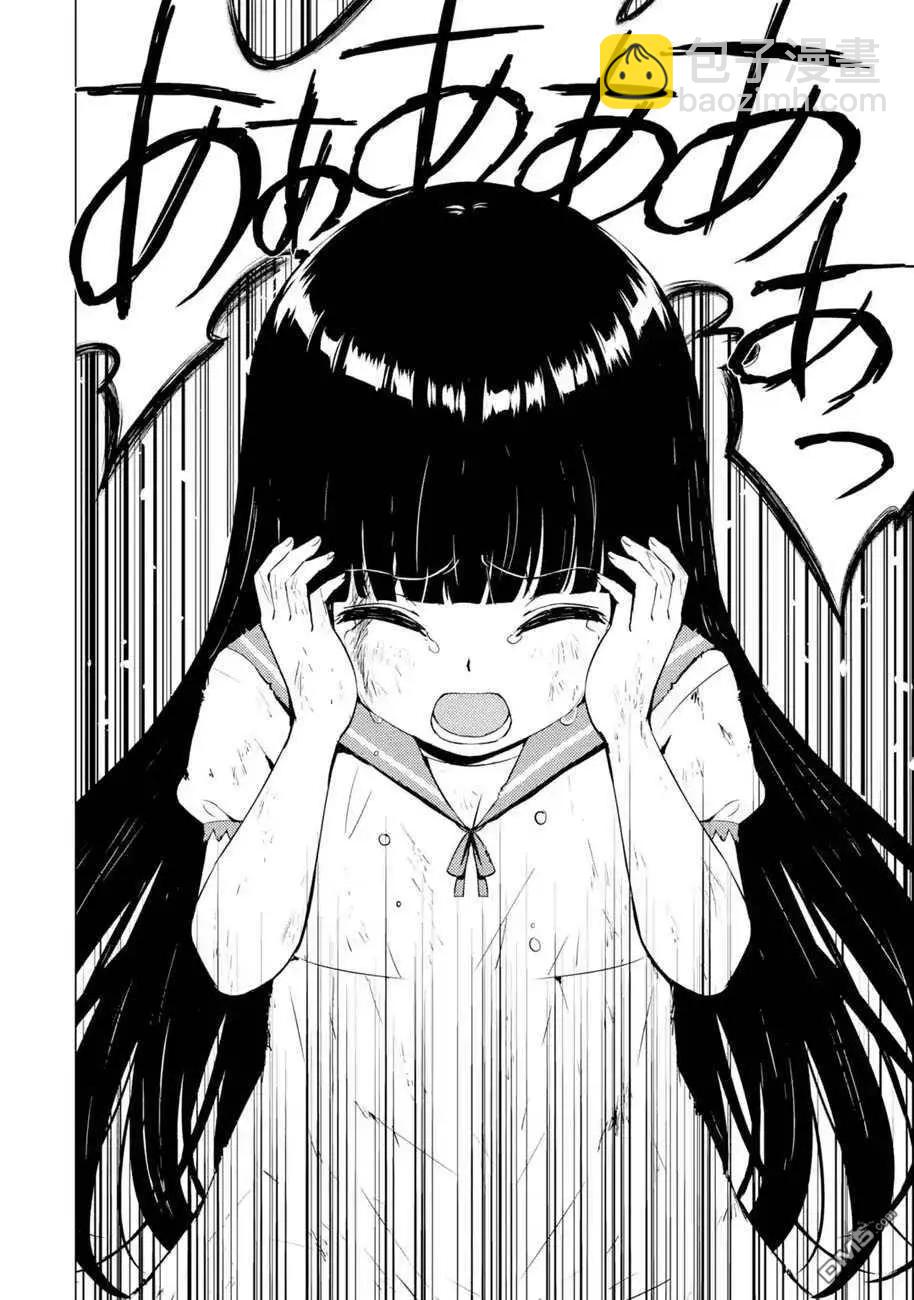 第49话5