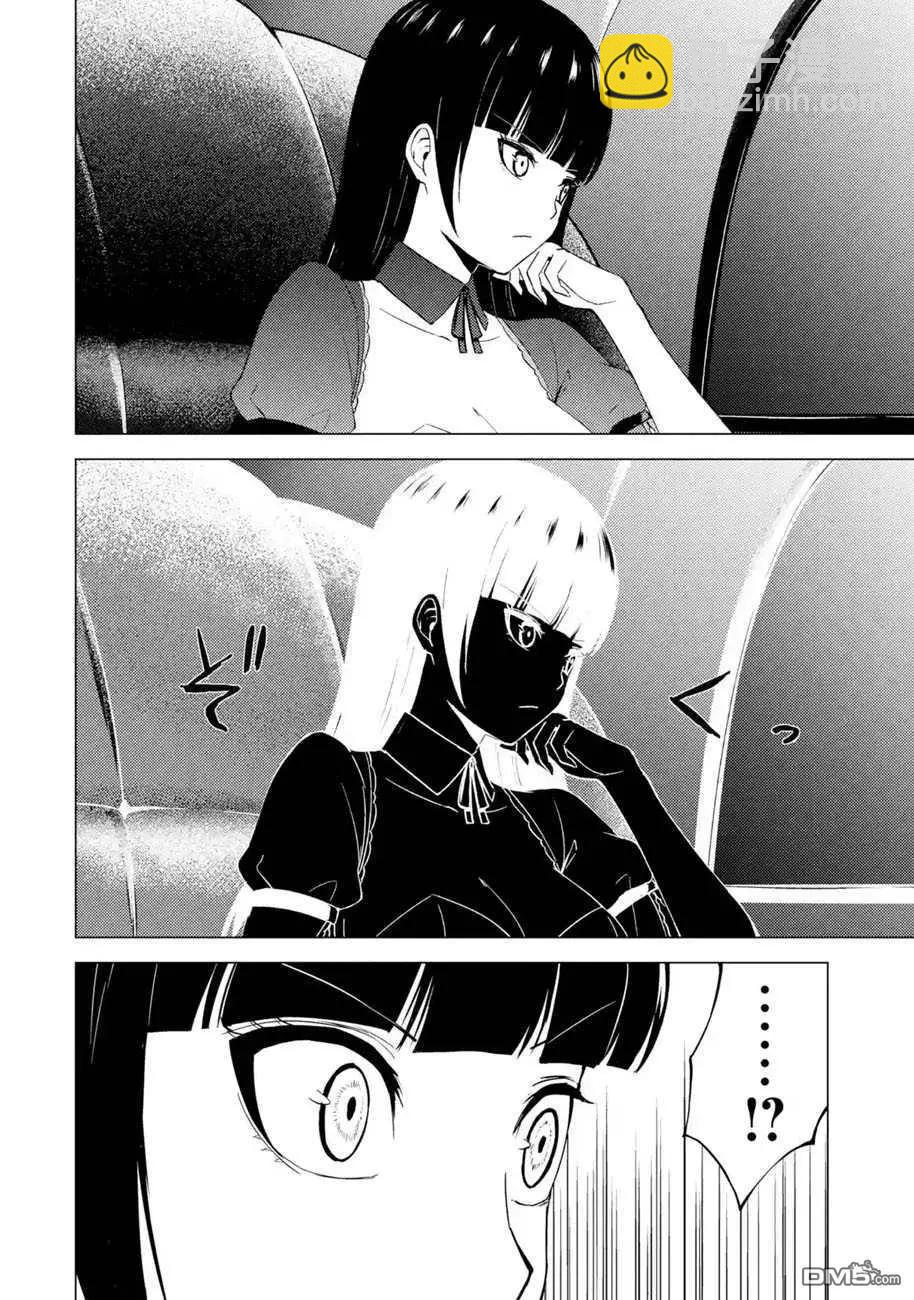 第49话9