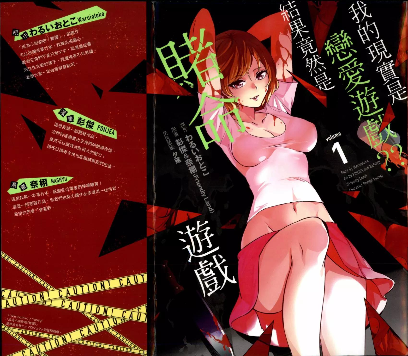 第01卷0