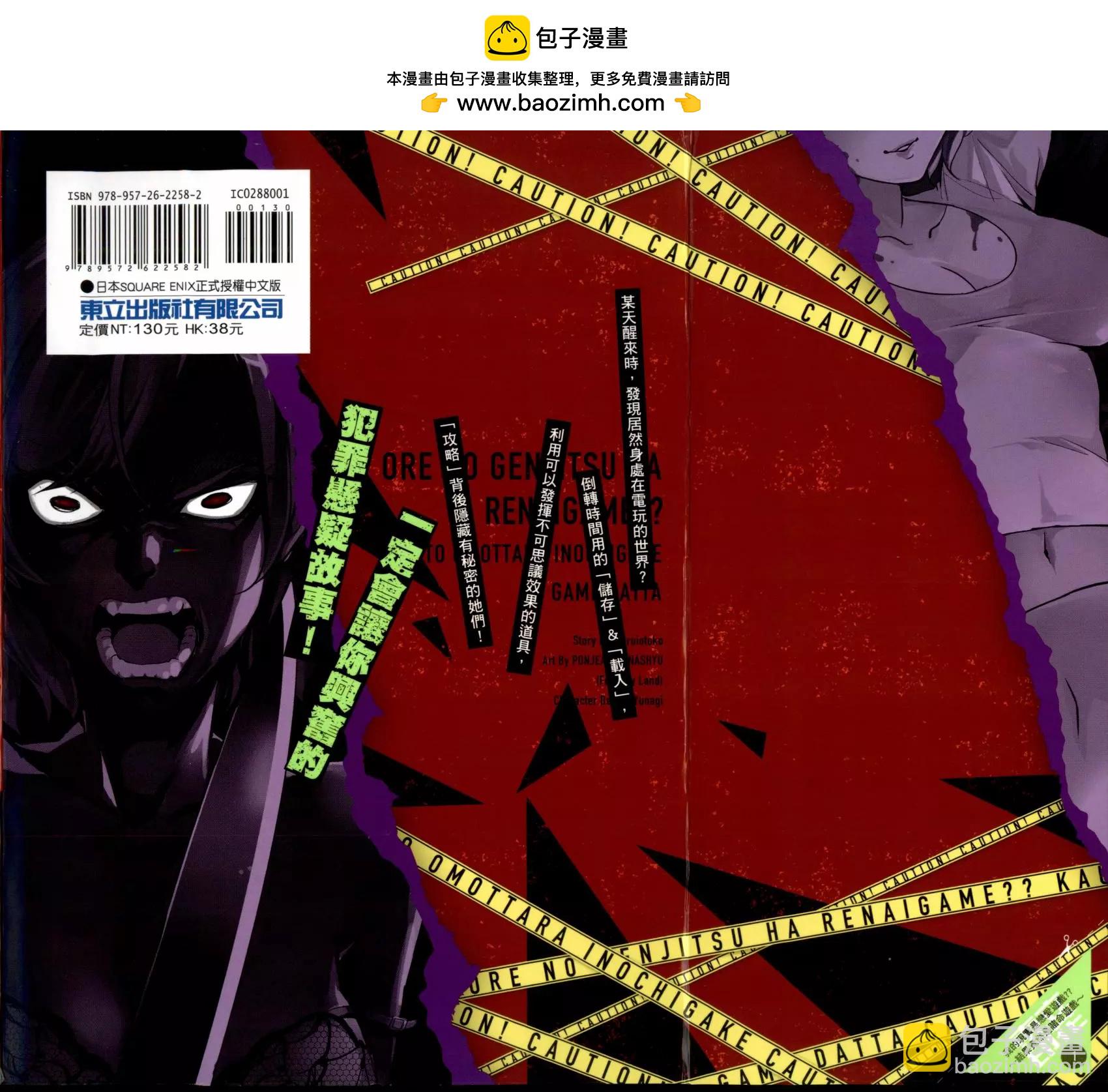 第01卷1