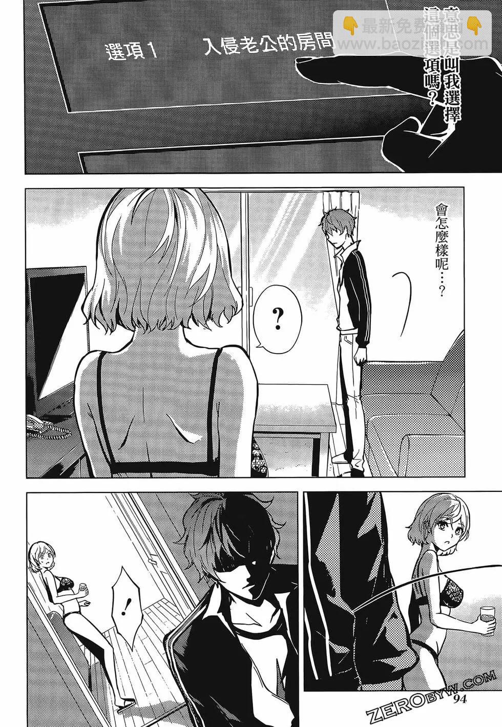 第01卷100