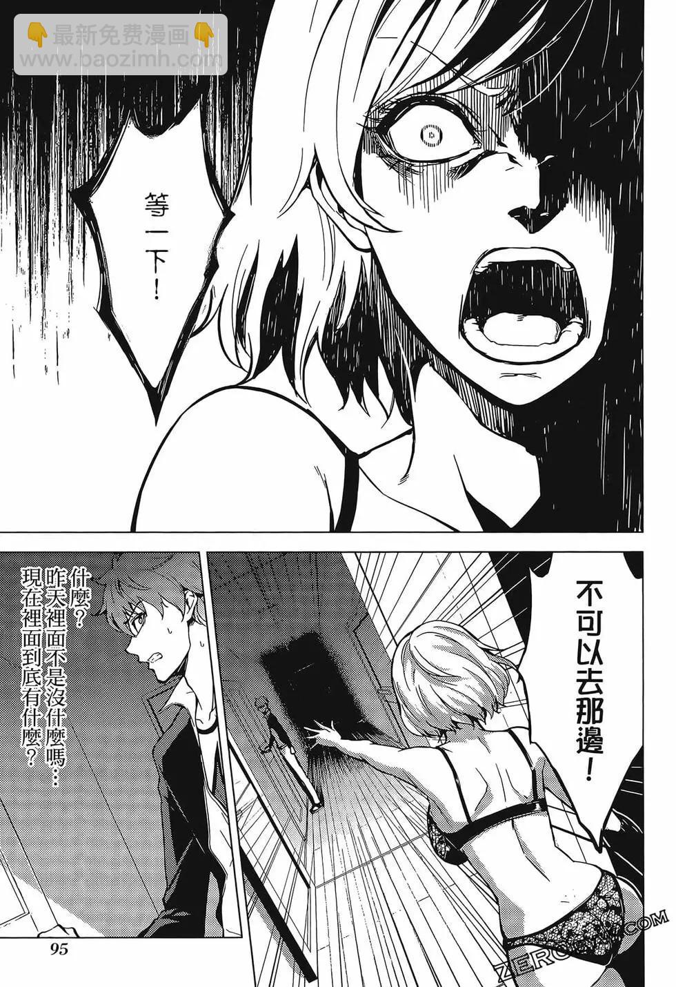 第01卷101