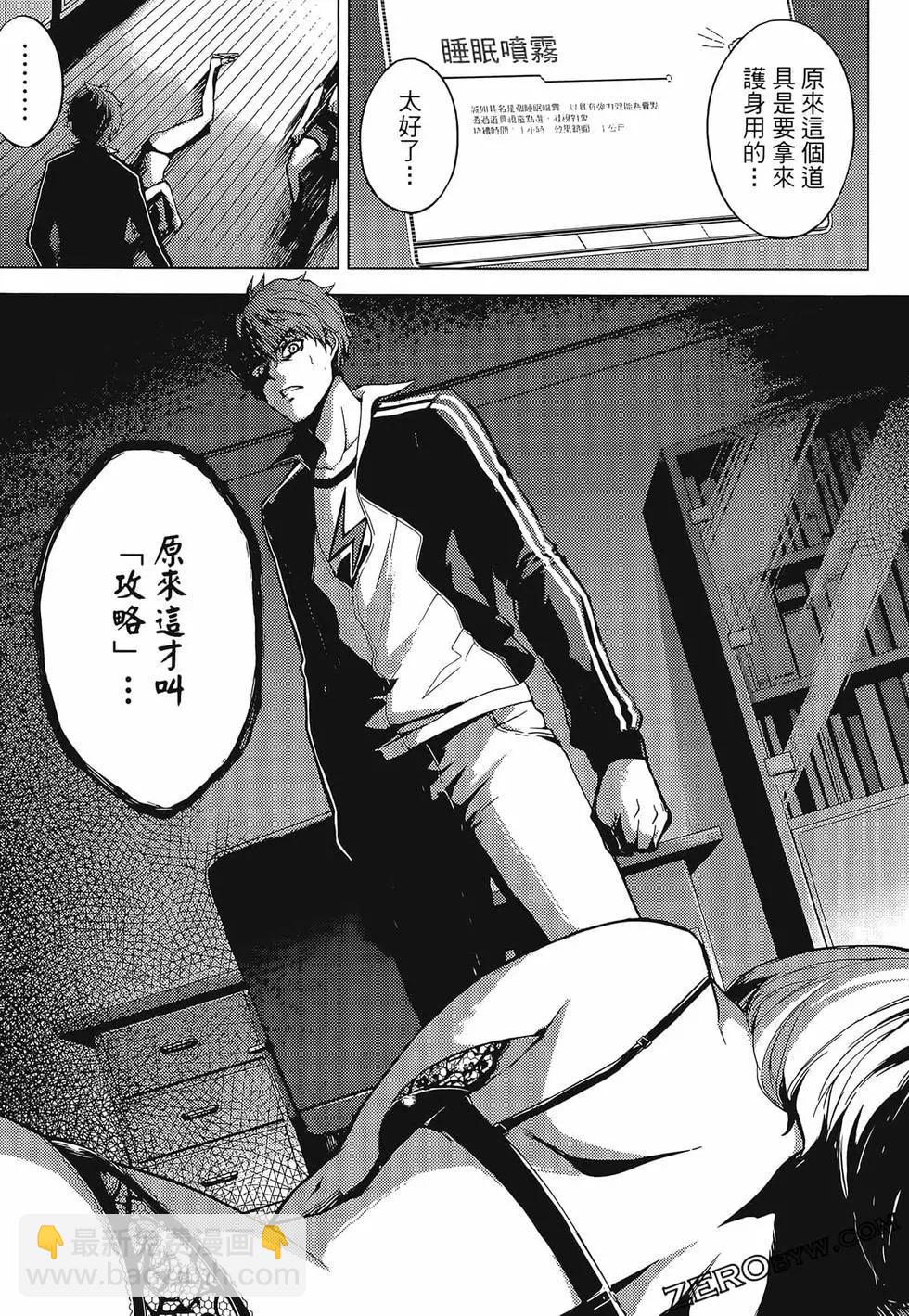 第01卷119