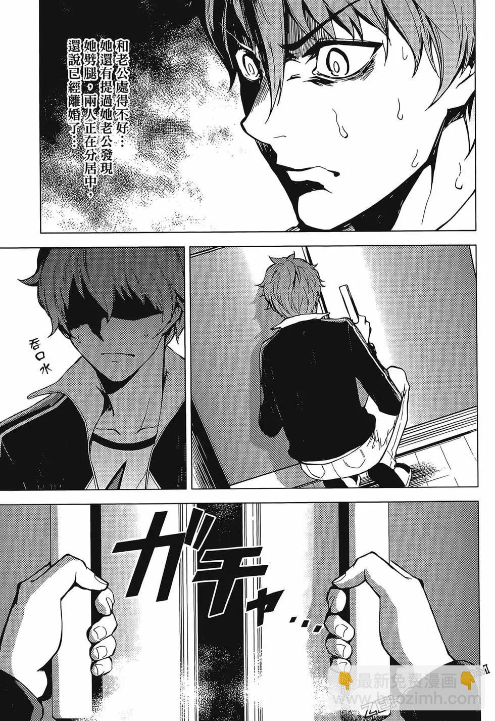 第01卷121