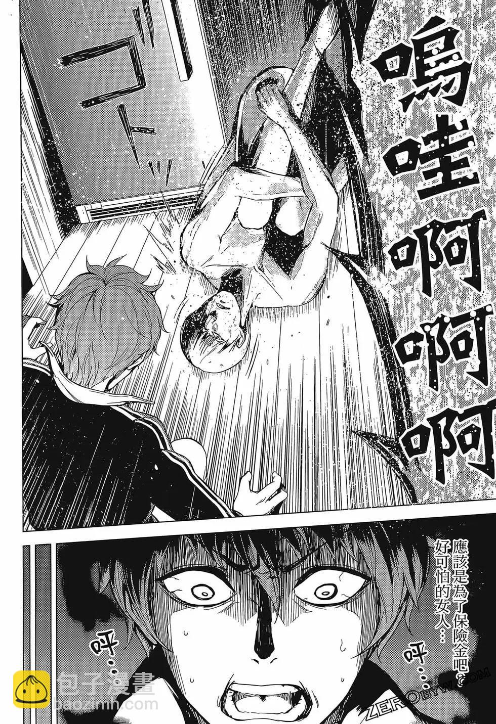 第01卷124