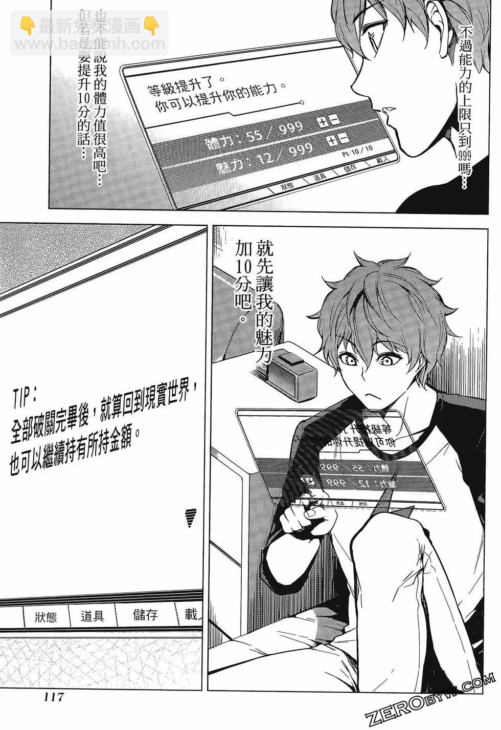 第01卷127