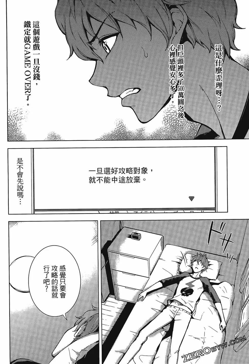 第01卷128