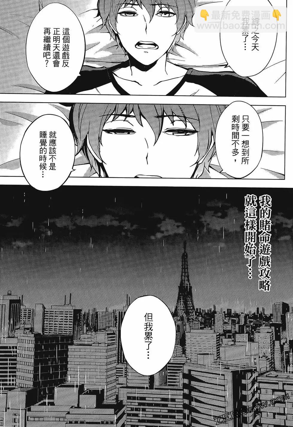 第01卷129