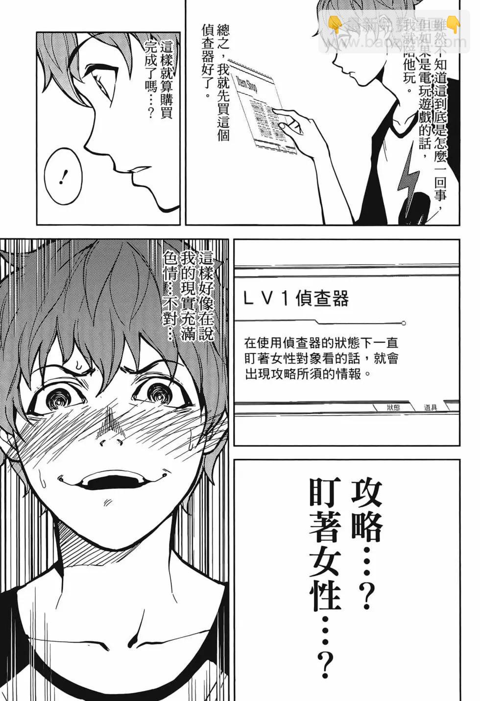 第01卷13