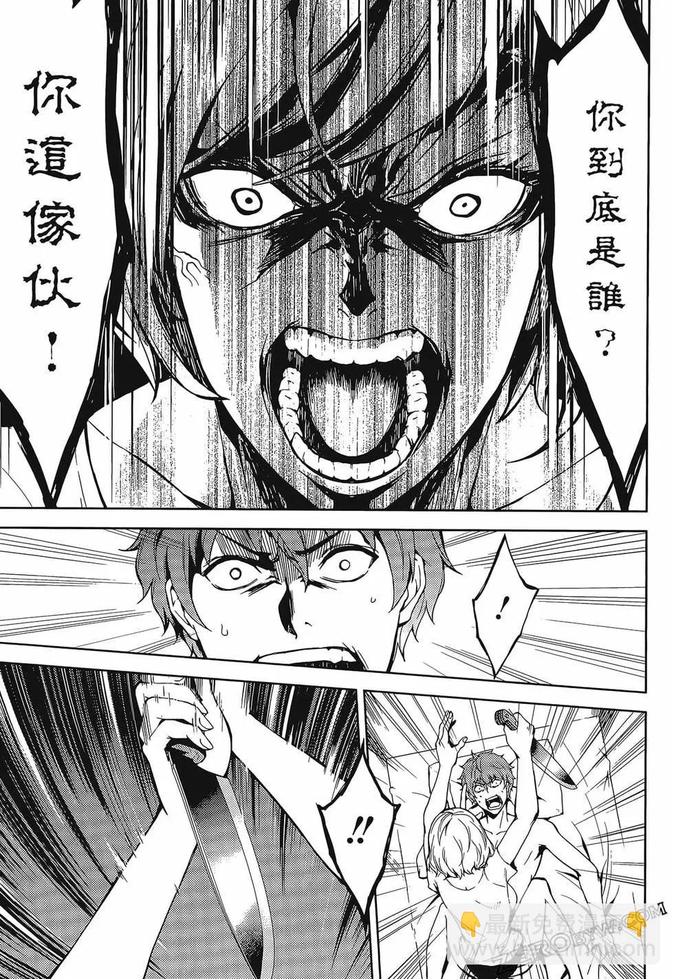 第01卷133